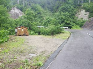 15.藤琴沢