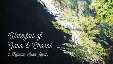 Waterfall of Garo & Choshi in Fujisato Akita Japan