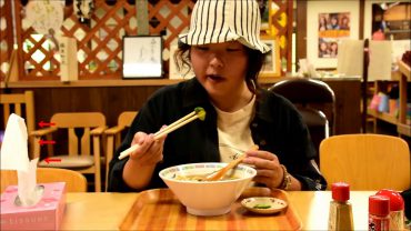 藤里とラーメンと私と/田村久留実